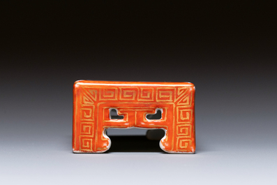 A Chinese famille rose scholar's object, Qianlong mark, Republic