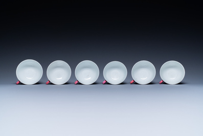 A Chinese 15-piece tea service with lotus scrolls on a purple ground, Guangxu mark, 20th C.