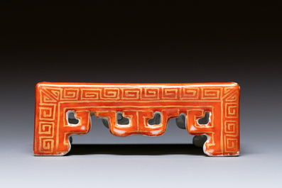A Chinese famille rose scholar's object, Qianlong mark, Republic
