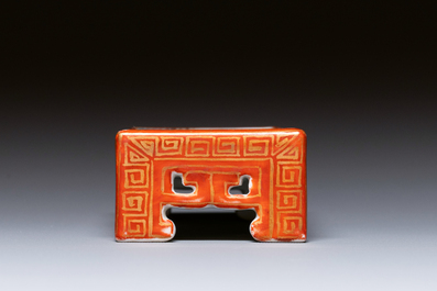 A Chinese famille rose scholar's object, Qianlong mark, Republic