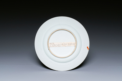 A Chinese blue and white covered vase and a verte-Imari plate, Kangxi