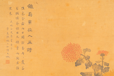 Li Huixian 李蕙仙 (1869-1924): 'Flower', ink and colour on silk