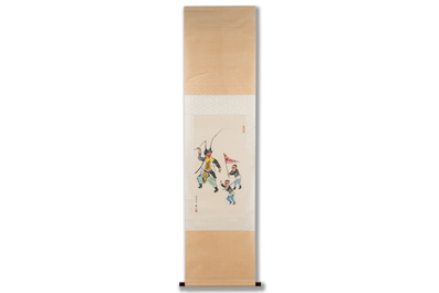 Guan Liang 關良 (1900-1986): 'Roi des singes', encre et couleur sur papier, dat&eacute;e 1955
