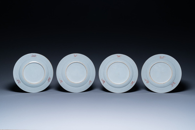 Four Chinese famille rose 'antiquities' dishes, Yongzheng