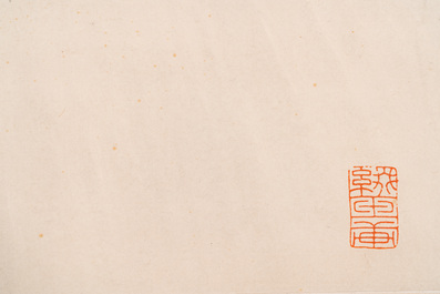 Mei Lanfang 梅蘭芳 (1894-1961): 'Bodhisattva' and Ma Jin 馬晉 (1900-1970): 'Calligraphy', ink and colour on paper, dated 1948