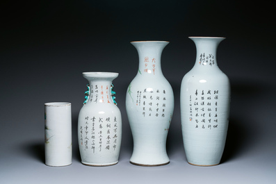 Quatre vases en porcelaine de Chine qianjiang cai, 19/20&egrave;me