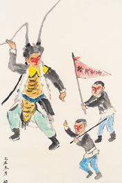 Guan Liang 關良 (1900-1986): 'Roi des singes', encre et couleur sur papier, dat&eacute;e 1955