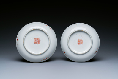 Een Chinees ijzerrood en verguld 36-delig 'Shou' servies, Tongzhi merk en periode