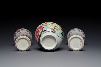 Nine Chinese famille rose 'tobacco leaf' wares, Qianlong
