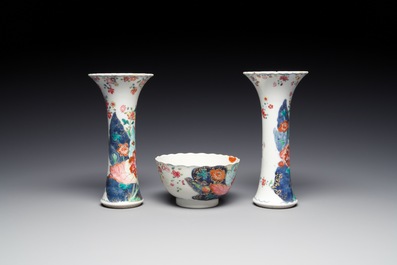 Nine Chinese famille rose 'tobacco leaf' wares, Qianlong