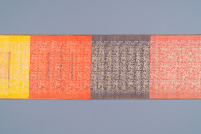 A Chinese imperial edict, dated to the 8th year of Daoguang, 1828