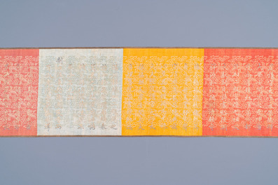A Chinese imperial edict, dated to the 8th year of Daoguang, 1828