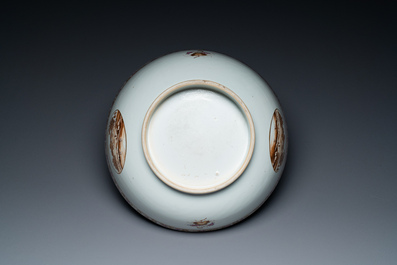 A large Chinese export porcelain punch bowl and dish with a view on Philadelphia, Qianlong
