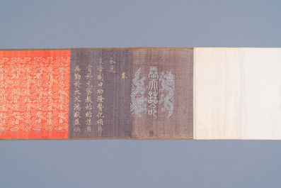 A Chinese imperial edict, dated to the 8th year of Daoguang, 1828