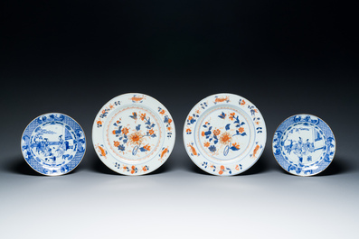 Une collection vari&eacute;e en porcelaine de Chine, Kangxi/Qianlong