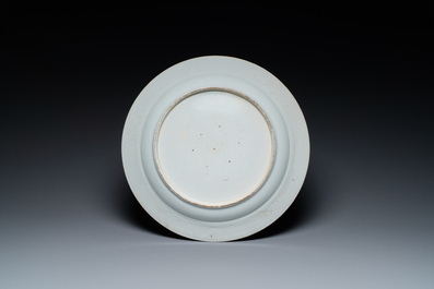 A large Chinese export porcelain punch bowl and dish with a view on Philadelphia, Qianlong