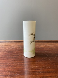 A fine Chinese famille rose brush pot, 'bitong', Qianlong mark, Republic