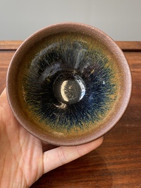 Bol &agrave; th&eacute; en porcelaine de Chine Jian &agrave; d&eacute;cor de fourrure de li&egrave;vre, Song