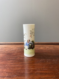 A fine Chinese famille rose brush pot, 'bitong', Qianlong mark, Republic