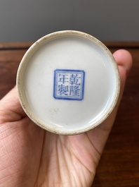 A fine Chinese famille rose brush pot, 'bitong', Qianlong mark, Republic