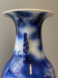 A Chinese blue and white 'dragon and carp' vase, 19th C.