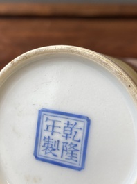 A fine Chinese famille rose brush pot, 'bitong', Qianlong mark, Republic