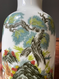 A Chinese vase with printed decoration of rabbits, Huai Ren Tang 懷仁堂 mark, Cultural Revolution, dated 1962