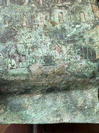 R&eacute;cipient &agrave; vin rituel archa&iuml;que en bronze inscrit Jie Fu Wu 㔾父戊, 'fanghu', Chine, Zhou de l'Ouest