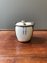 A Chinese blue and white 'Bleu de Hue' water pipe for the Vietnamese market, 19th C.
