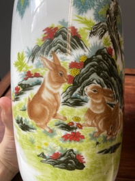 A Chinese vase with printed decoration of rabbits, Huai Ren Tang 懷仁堂 mark, Cultural Revolution, dated 1962
