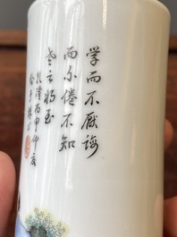 A fine Chinese famille rose brush pot, 'bitong', Qianlong mark, Republic