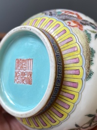 A small Chinese famille rose 'nine peaches' bottle vase, Jiaqing mark, 20th C.