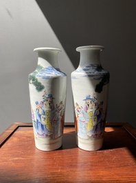 Een paar Chinese famille rose rouleau vazen, Qianlong merk, Republiek