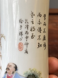 A fine Chinese famille rose brush pot, 'bitong', Qianlong mark, Republic