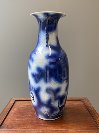 A Chinese blue and white 'dragon and carp' vase, 19th C.