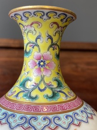 A small Chinese famille rose 'nine peaches' bottle vase, Jiaqing mark, 20th C.