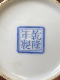 A fine Chinese famille rose brush pot, 'bitong', Qianlong mark, Republic