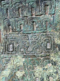 R&eacute;cipient &agrave; vin rituel archa&iuml;que en bronze inscrit Jie Fu Wu 㔾父戊, 'fanghu', Chine, Zhou de l'Ouest