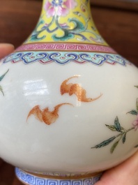 A small Chinese famille rose 'nine peaches' bottle vase, Jiaqing mark, 20th C.