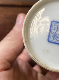 A fine Chinese famille rose brush pot, 'bitong', Qianlong mark, Republic
