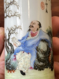 A fine Chinese famille rose brush pot, 'bitong', Qianlong mark, Republic
