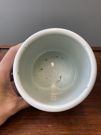 A Chinese blue and white 'Shou' tripod censer, Kangxi