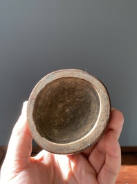 Two Chinese bamboo brush pots, 'bitong', signed Gu Heng 顧恆 and Lu Cheng 呂城, one dated 1876