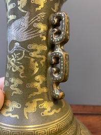 A Chinese gilt- and silver-decorated teadust-glazed vase with bats and cranes among clouds, Qianlong mark, Republic