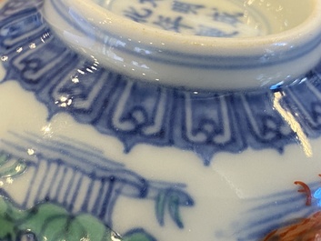 A Chinese doucai 'mandarin ducks' bowl, Chenghua mark, probably Qing