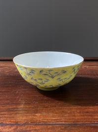 A Chinese yellow-ground famille verte 'bamboo' bowl, Tongzhi mark, 19/20th C.
