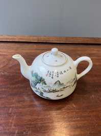 A Chinese qianjiang cai teapot and cover, signed Wang Xiaoting 汪小亭, dated 1950