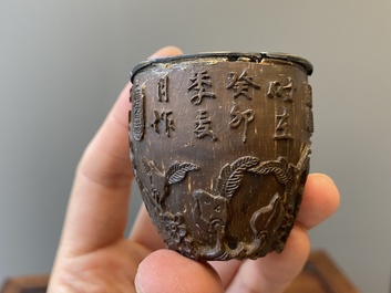 Four Chinese silver-lined coconut cups, Wang Hengxin 王恒馨 mark, 19/20th C.