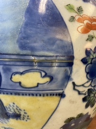 A Chinese wucai 'kylin and sage' jar, Zhao 朝 seal mark, Transitional period