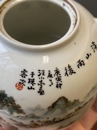 A Chinese qianjiang cai teapot and cover, signed Wang Xiaoting 汪小亭, dated 1950